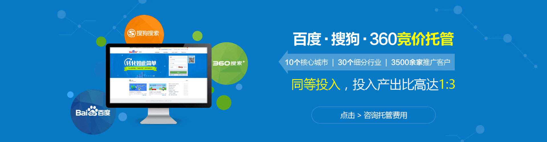 连城小红书信息流