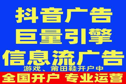 SEM关键词优化实战案例分享