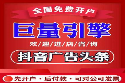 谷歌SEM优化实战：一家餐饮店的线上流量增长记